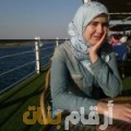 مريم من البحرين 28 سنة عازب(ة) | أرقام بنات واتساب