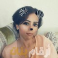 سناء من البحرين 29 سنة عازب(ة) | أرقام بنات واتساب
