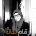 سارة من فلسطين 28 سنة عازب(ة) | أرقام بنات واتساب