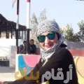 شيماء من تونس 37 سنة مطلق(ة) | أرقام بنات واتساب