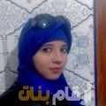 شيماء من المغرب 26 سنة عازب(ة) | أرقام بنات واتساب