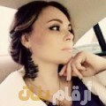 فاطمة الزهراء من حلب | أرقام بنات | أرقام بنات واتس اب