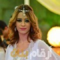كريمة من البحرين 29 سنة عازب(ة) | أرقام بنات واتساب
