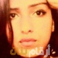أميرة من اليمن 23 سنة عازب(ة) | أرقام بنات واتساب