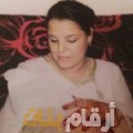 أمينة من الأردن 40 سنة مطلق(ة) | أرقام بنات واتساب