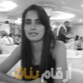 خديجة من اليمن 28 سنة عازب(ة) | أرقام بنات واتساب