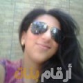 كوثر من المنصورة | أرقام بنات | أرقام بنات واتس اب