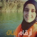 صوفية من الكويت 21 سنة عازب(ة) | أرقام بنات واتساب
