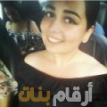 هاجر من تونس 25 سنة عازب(ة) | أرقام بنات واتساب