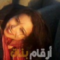 سراح من مصر 26 سنة عازب(ة) | أرقام بنات واتساب