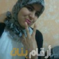 صوفية من الكويت 28 سنة عازب(ة) | أرقام بنات واتساب