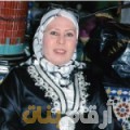 هدى من مصر 47 سنة مطلق(ة) | أرقام بنات واتساب