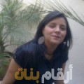 سارة من مصر 36 سنة مطلق(ة) | أرقام بنات واتساب