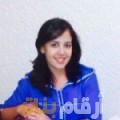 نادية من البحرين 23 سنة عازب(ة) | أرقام بنات واتساب