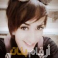 فاطمة من الإمارات 26 سنة عازب(ة) | أرقام بنات واتساب