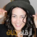 خديجة من عمان 33 سنة مطلق(ة) | أرقام بنات واتساب