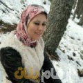 ليلى من المغرب 39 سنة مطلق(ة) | أرقام بنات واتساب