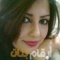 منى من عمان 29 سنة عازب(ة) | أرقام بنات واتساب