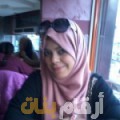 فاطمة من عمان 28 سنة عازب(ة) | أرقام بنات واتساب