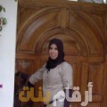نادية من عمان 30 سنة عازب(ة) | أرقام بنات واتساب
