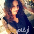 أسماء من فلسطين 25 سنة عازب(ة) | أرقام بنات واتساب
