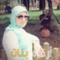 سارة من فلسطين 30 سنة عازب(ة) | أرقام بنات واتساب